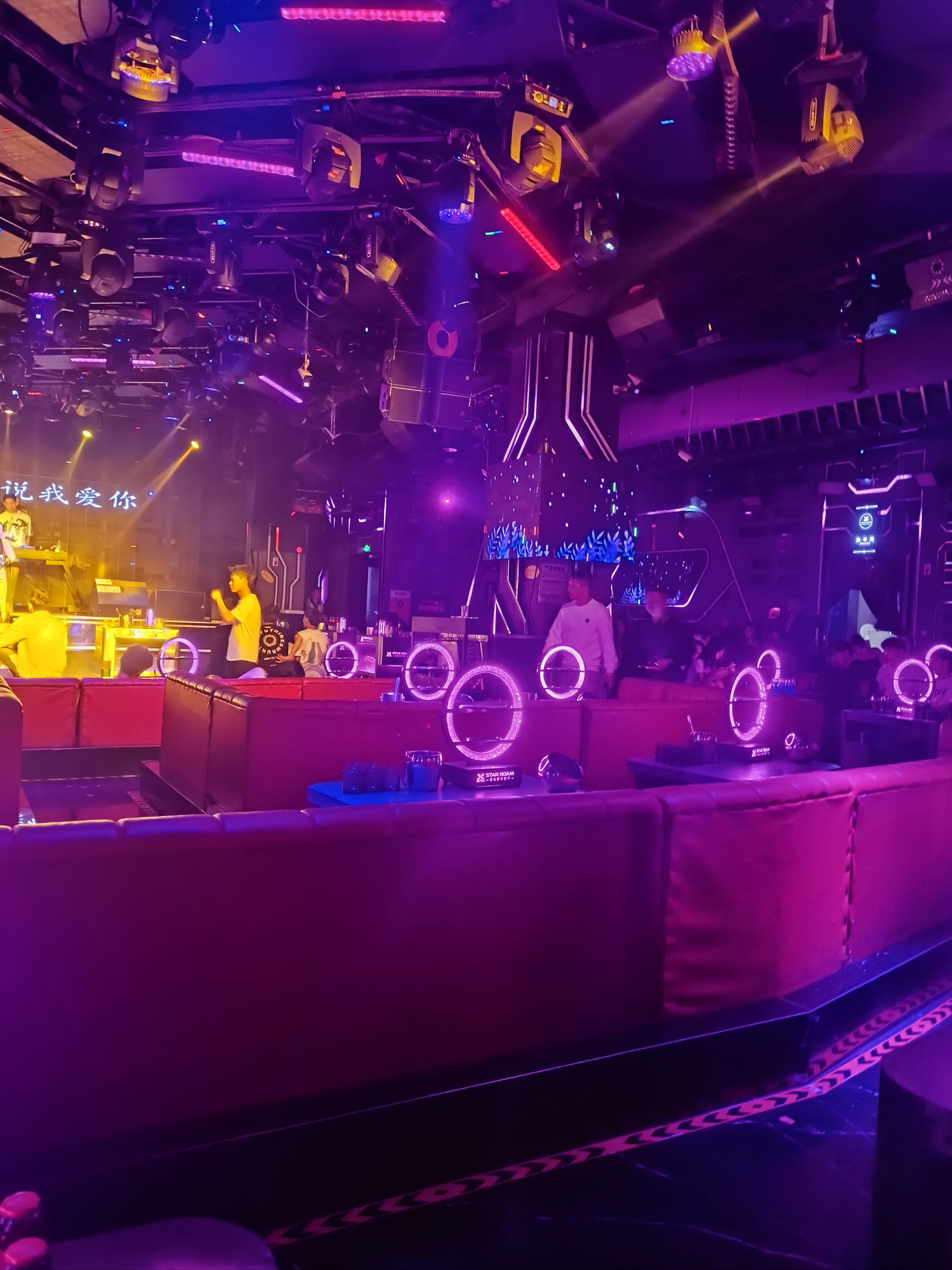 沧州商务ktv攻略分享-吴桥县ktv预订